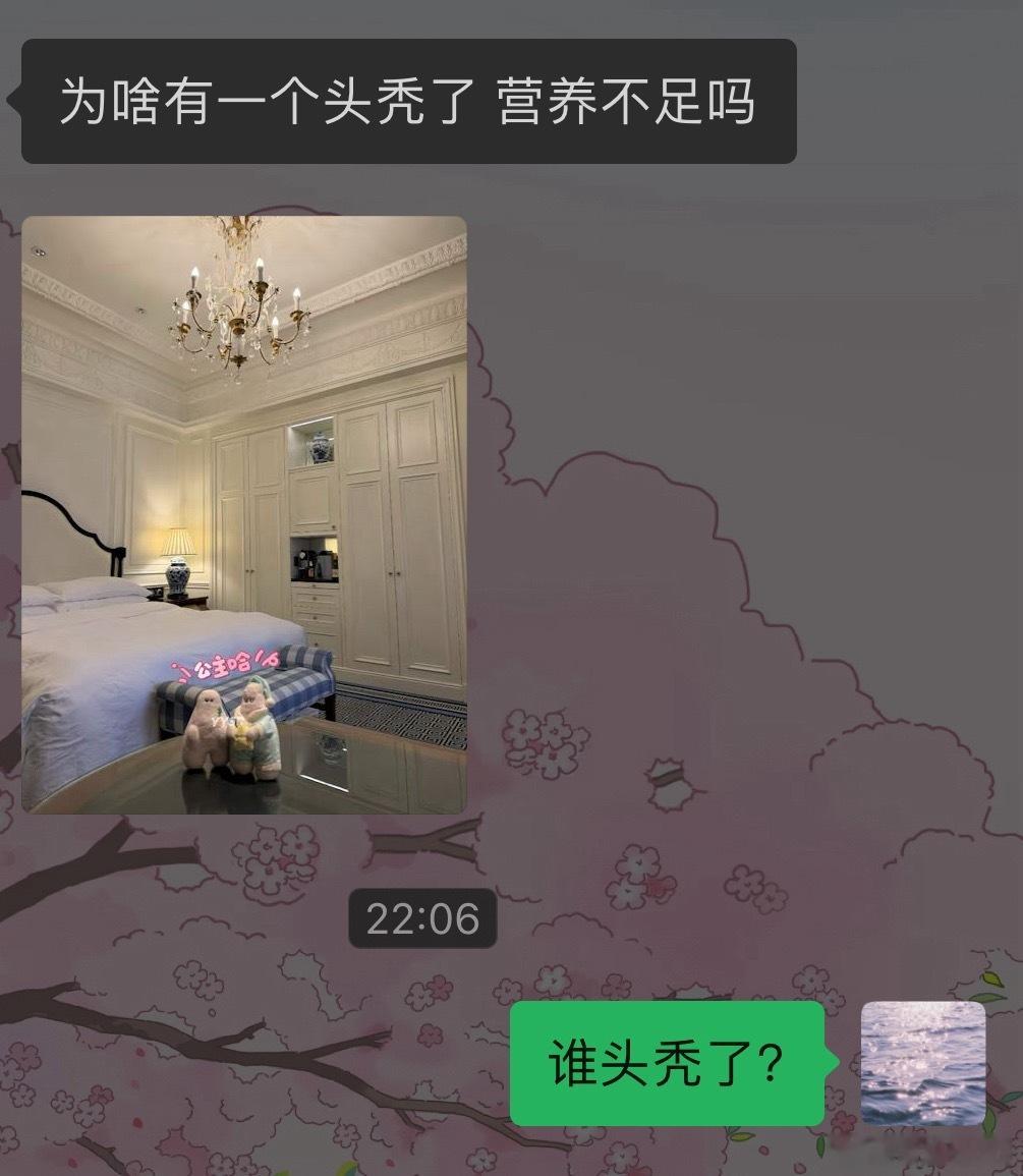 锐评系列n.0