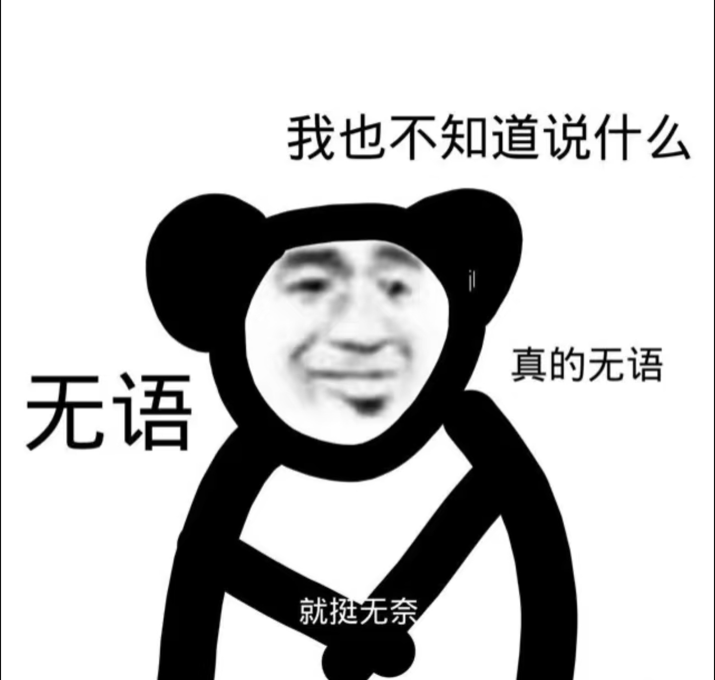 iPhoneAir国行版或无全网通版本要不果子做个活动，充话费送手机，我觉得能爆