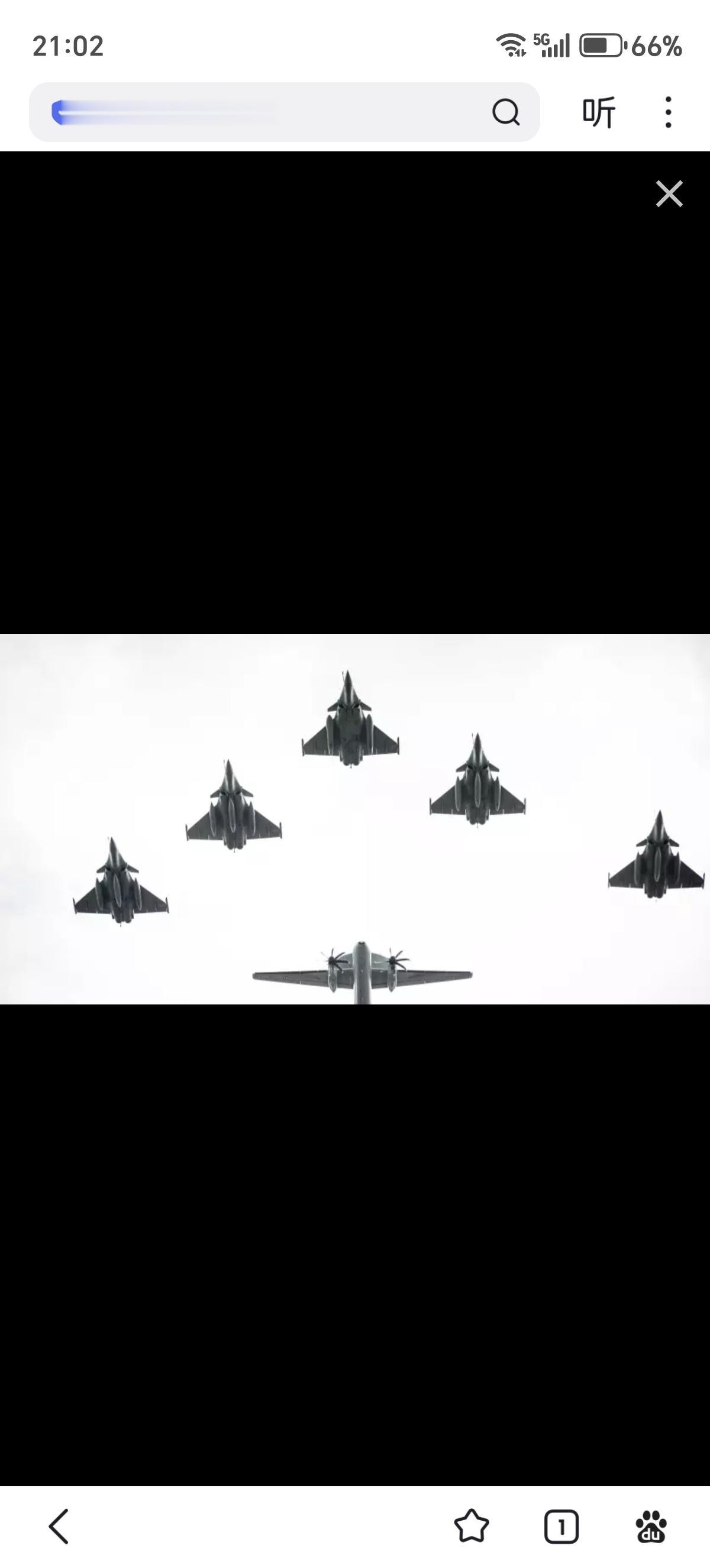 法国国际关系研究所（IFRI）安全研究中心刚刚发布了一份114 页的报告，主题为