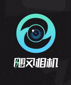 影视飓风即将推出自己的相机 App原相机体验，支持 Apple-Log 自带 L