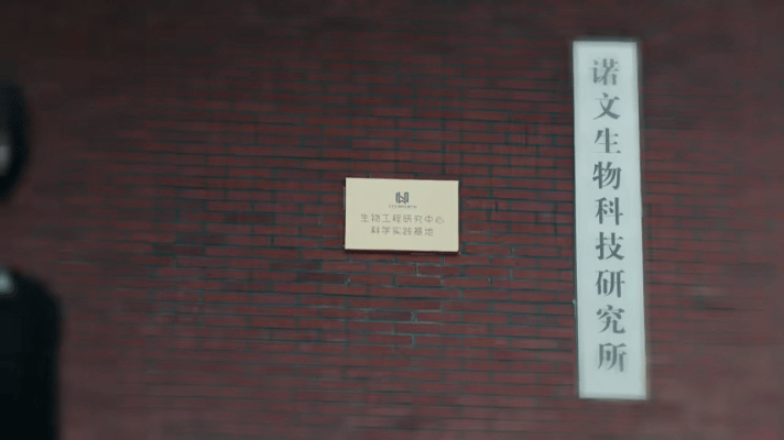 女神蒙上眼 导师规则怪谈 这学术中的高压状况怎么不算是一种恐怖片呢，听着这样的描