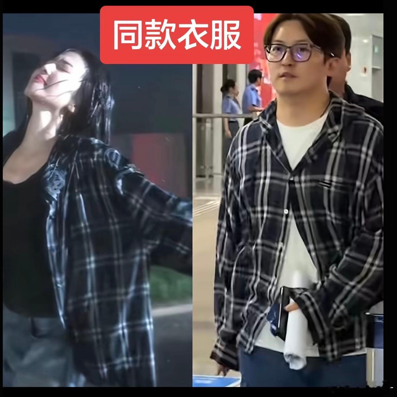 有个事儿不知道当讲不当讲 