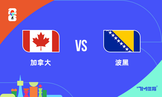 周五公开内容世界杯昨天比赛首日，看好墨西哥胜没问题，剧本是想的一球小胜。结果南非