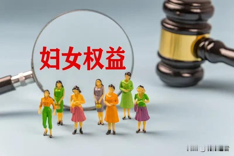 女性权益运动的发展促使男性重新审视传统性别角色。现代男性开始质疑那些被强加的社会
