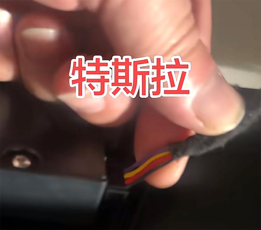 在特斯拉信徒的眼里，特斯拉靠四根线，完成座椅靠背调节，都是国内难以企及的高科技。