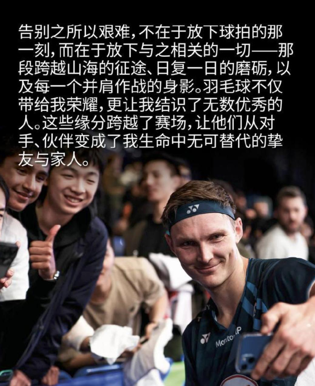 32岁的安赛龙终于被打败了。

是的，这个近十年没有对手的世界男单一哥终于被岁月