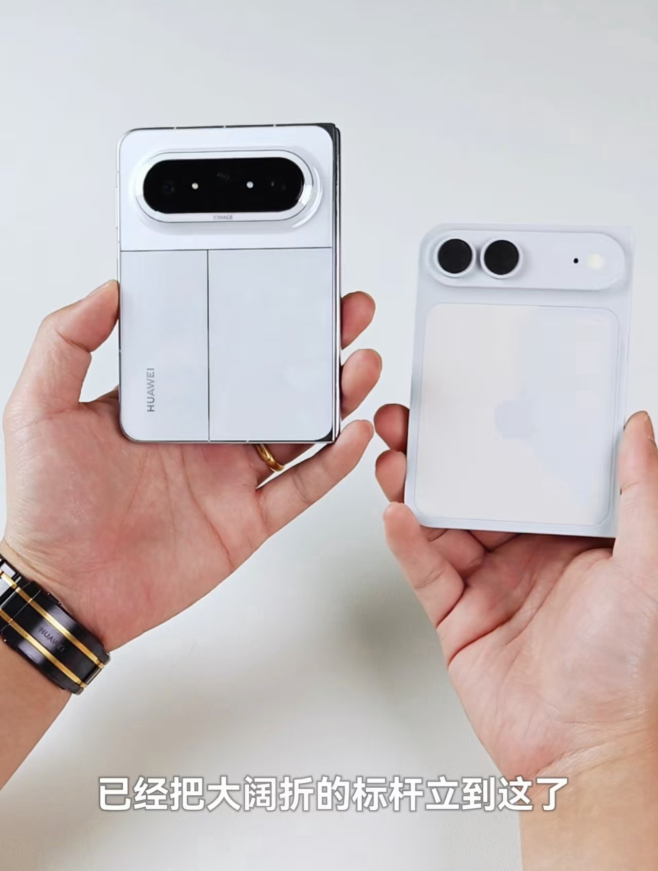 曝iPhoneFold定价14999元我肯定还是会买的，毕竟是苹果第一款折叠屏手