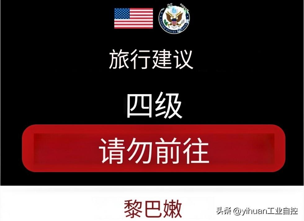 【美军去中东不是看风景】
    美国政府已发出前往黎巴嫩的四级旅行禁令，并开始