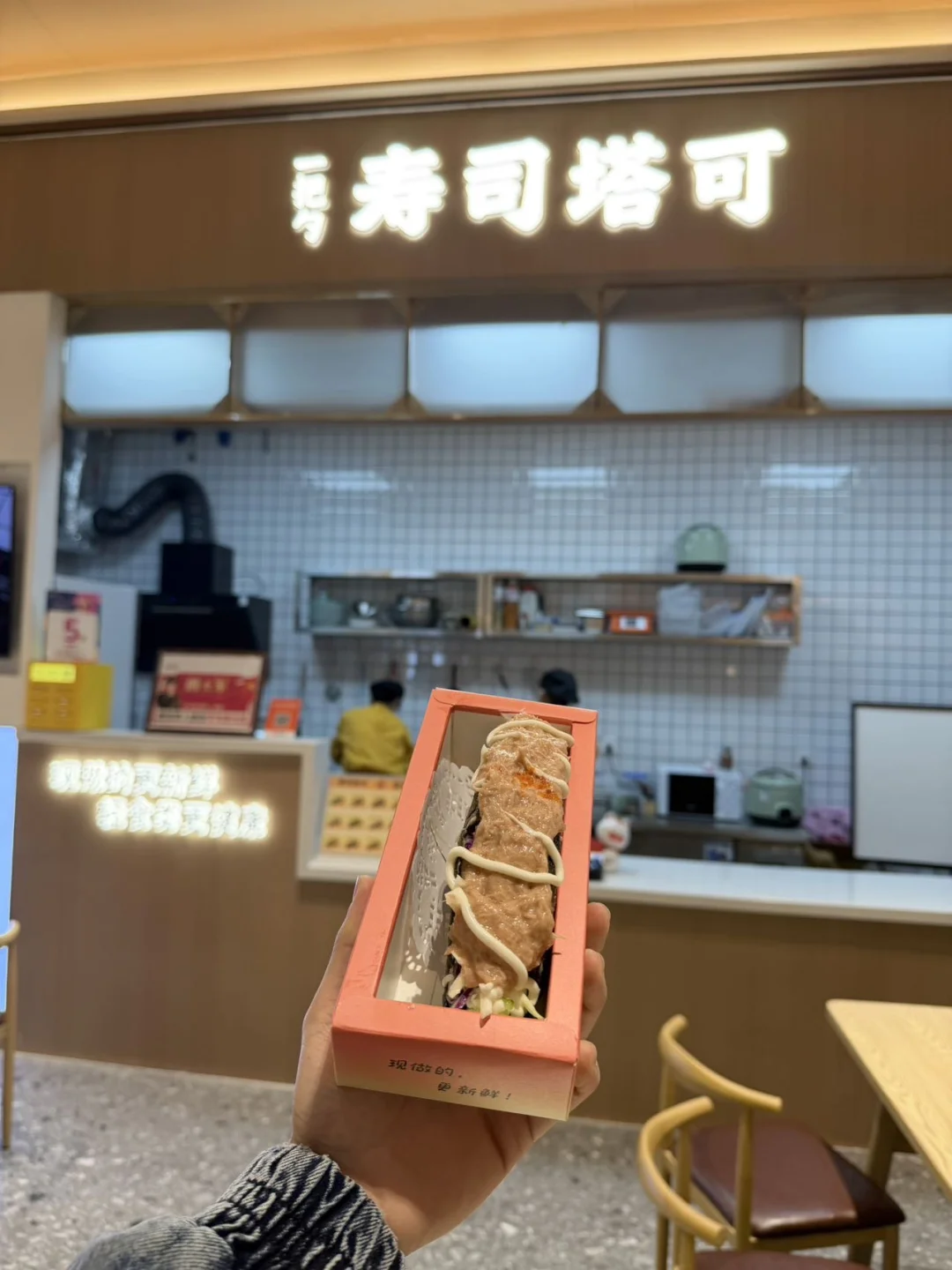 武汉恒隆B1层烟火气太对味了✨