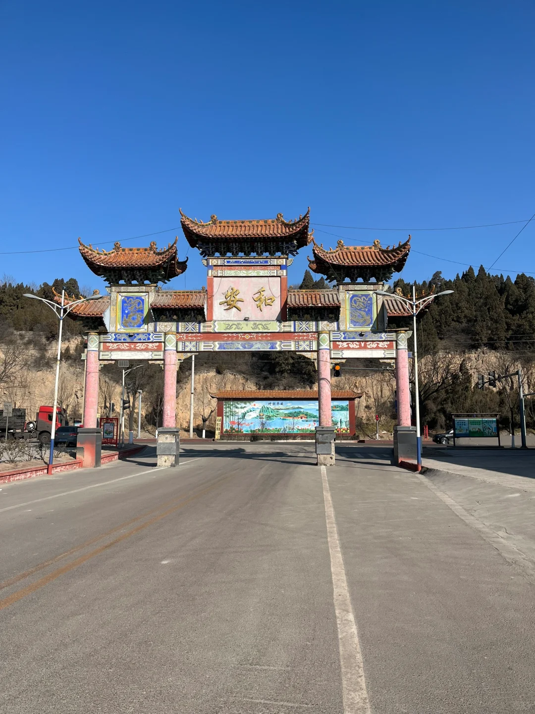 山西的大爷都挺好