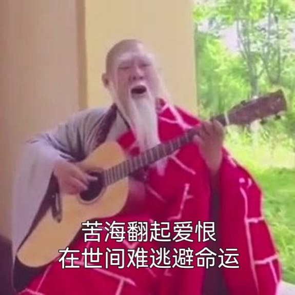 大周一，吭哧吭哧赶在18点截标前在线投了一个标，累死我了！接下来就是29号，30