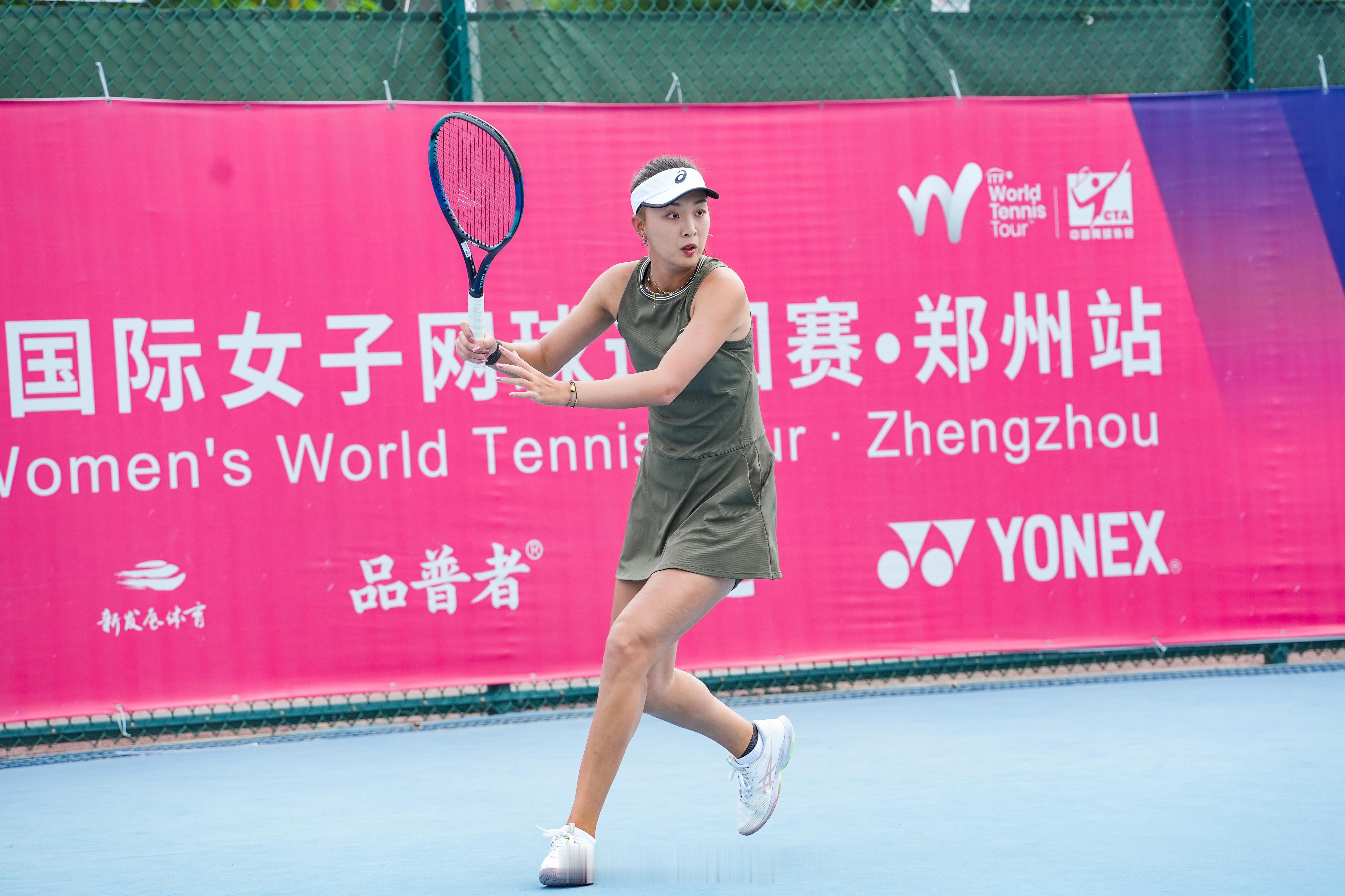 ITF郑州W35半决赛王佳祺🇨🇳以6-0/6-4击败霍姆齐安斯卡娅🇧🇾，