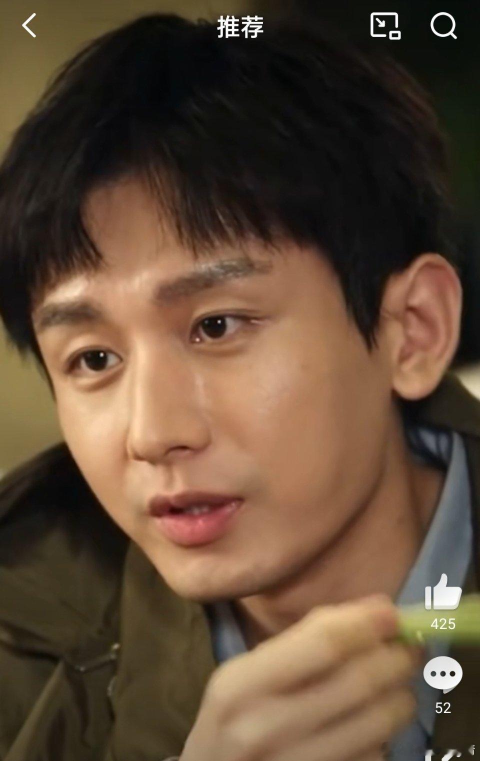 这位多适合农村戏 