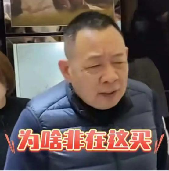 胖东来的供应商震惊业界！胖东来的供应商说出了真心话，给其他超市供货得被吃七、八次