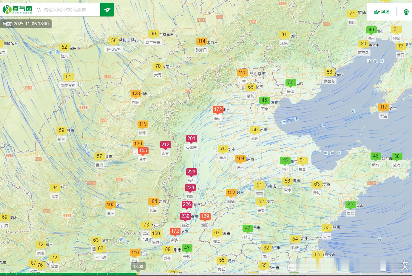 【雾 霾 沙尘】今天傍晚，污染主要堆积在太行山沿线附近，空气质量存在重污染。今晚