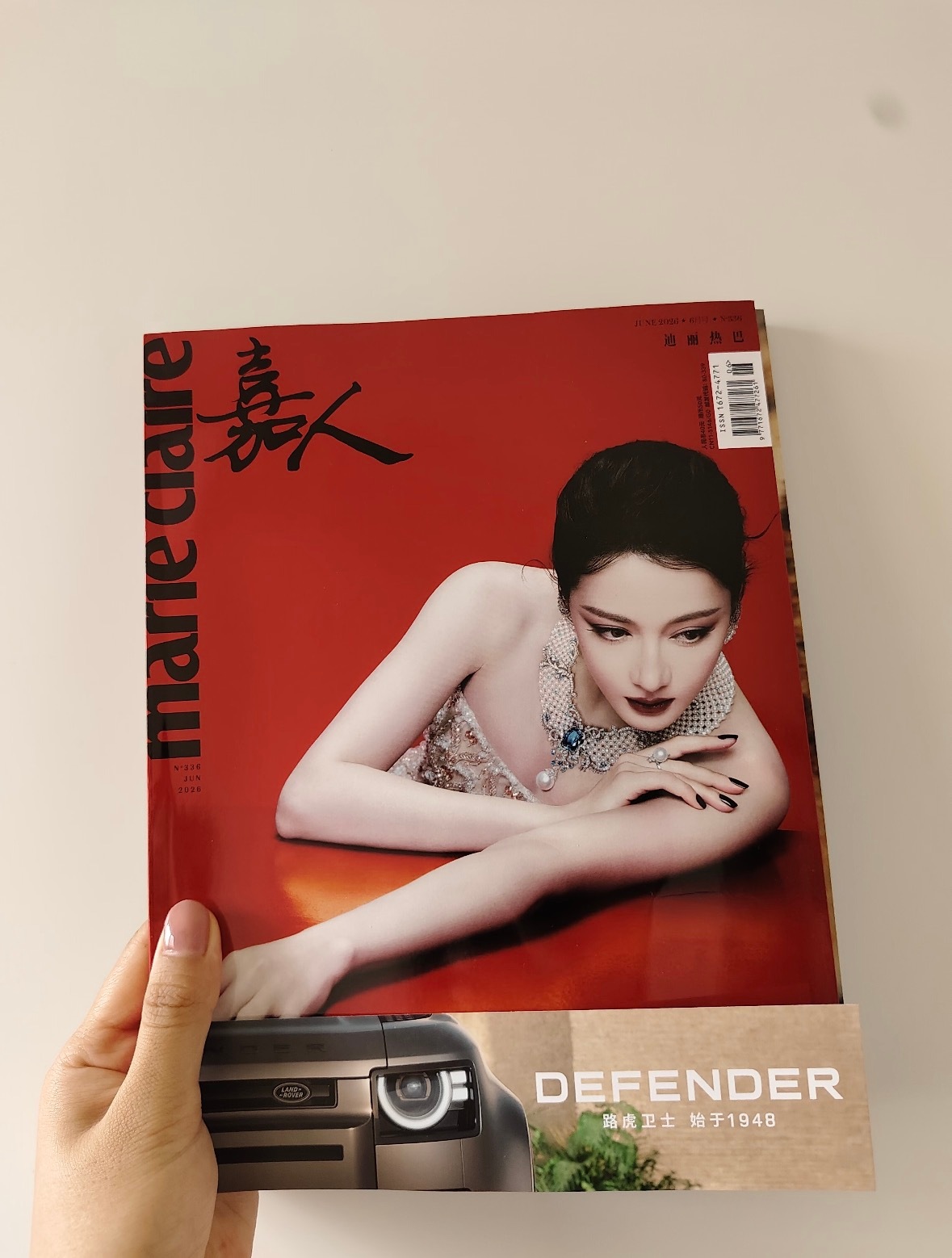 迪神拍一次杂志社是赚的盆满钵满… 