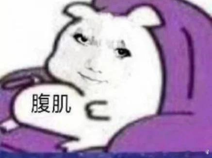 建议大家减少对日常琐事的决策时间 把精力用在刀刃上，而不是消耗在买哪双鞋、看哪部