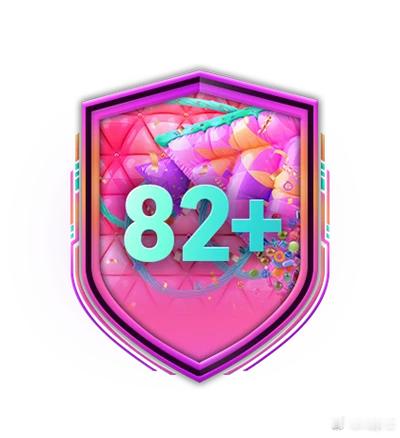 82+ 组合升级SBC85+ 球员挑选SBC现已上线。FC25 ​​​