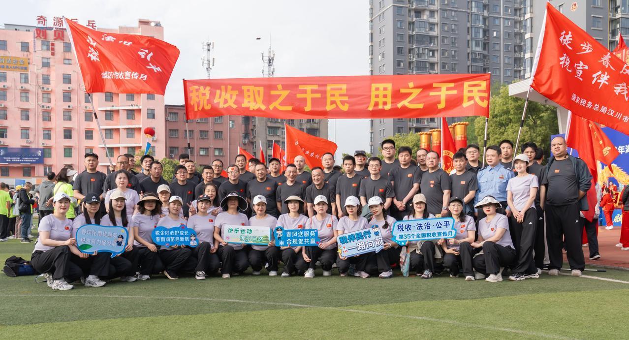 第八届汉川汉江徒步记忆深刻