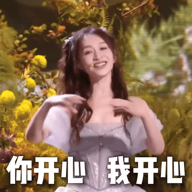 🗣️德拉富恩特：“库库雷利亚加盟皇马？是个好消息。如果他开心，我也开心。” 
