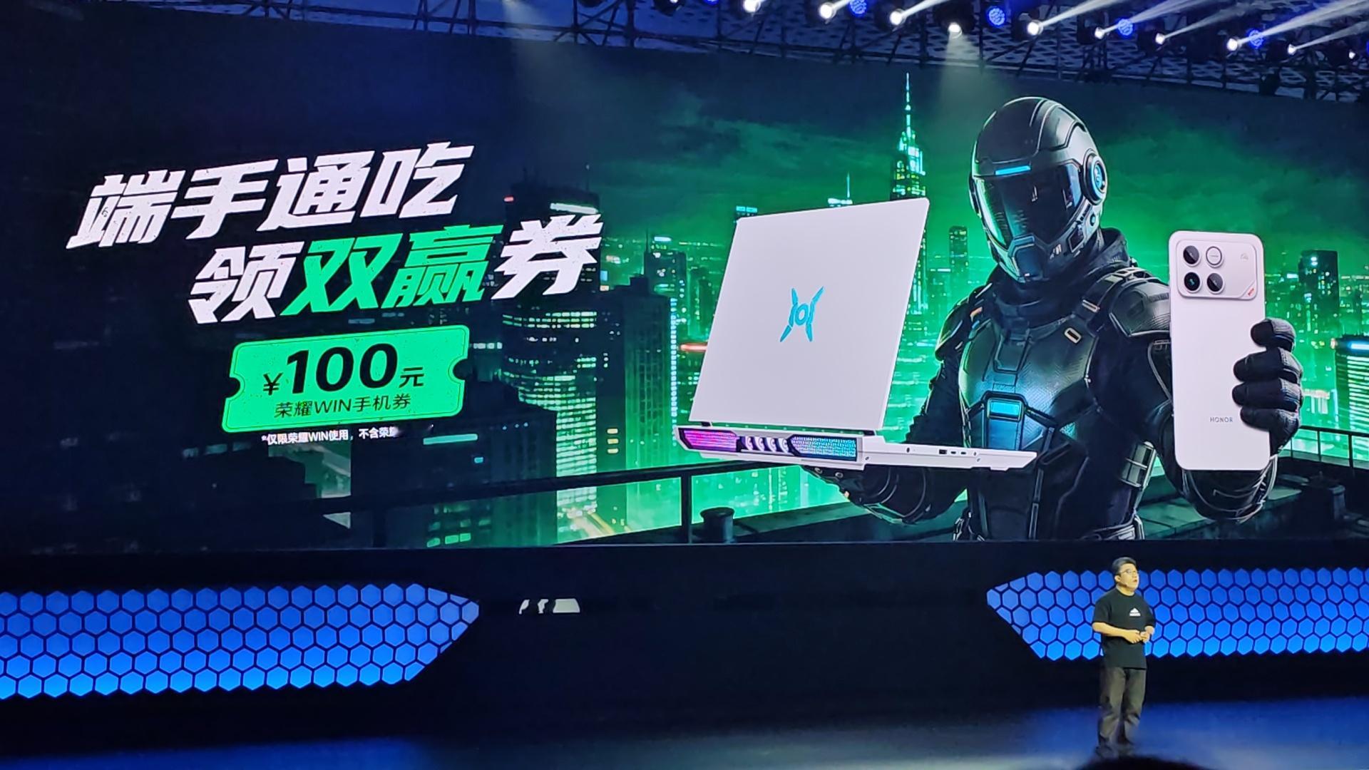 荣耀win游戏本 笔记本价格公布：H9价格：9999元起！H7价格：7819.1