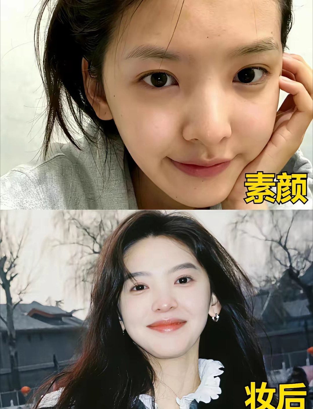九位颜值素颜女王！依你之见，谁的素颜是最抗打的？赵露思、白鹿虞书欣、田曦薇、张予