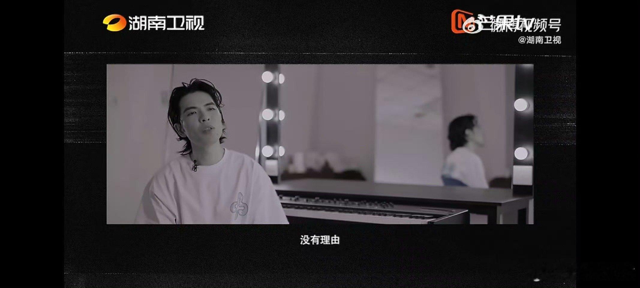 萧敬腾不太可能以萧敬腾上歌手歌手十季回访特别企划歌手2026 清醒的自知，体面的