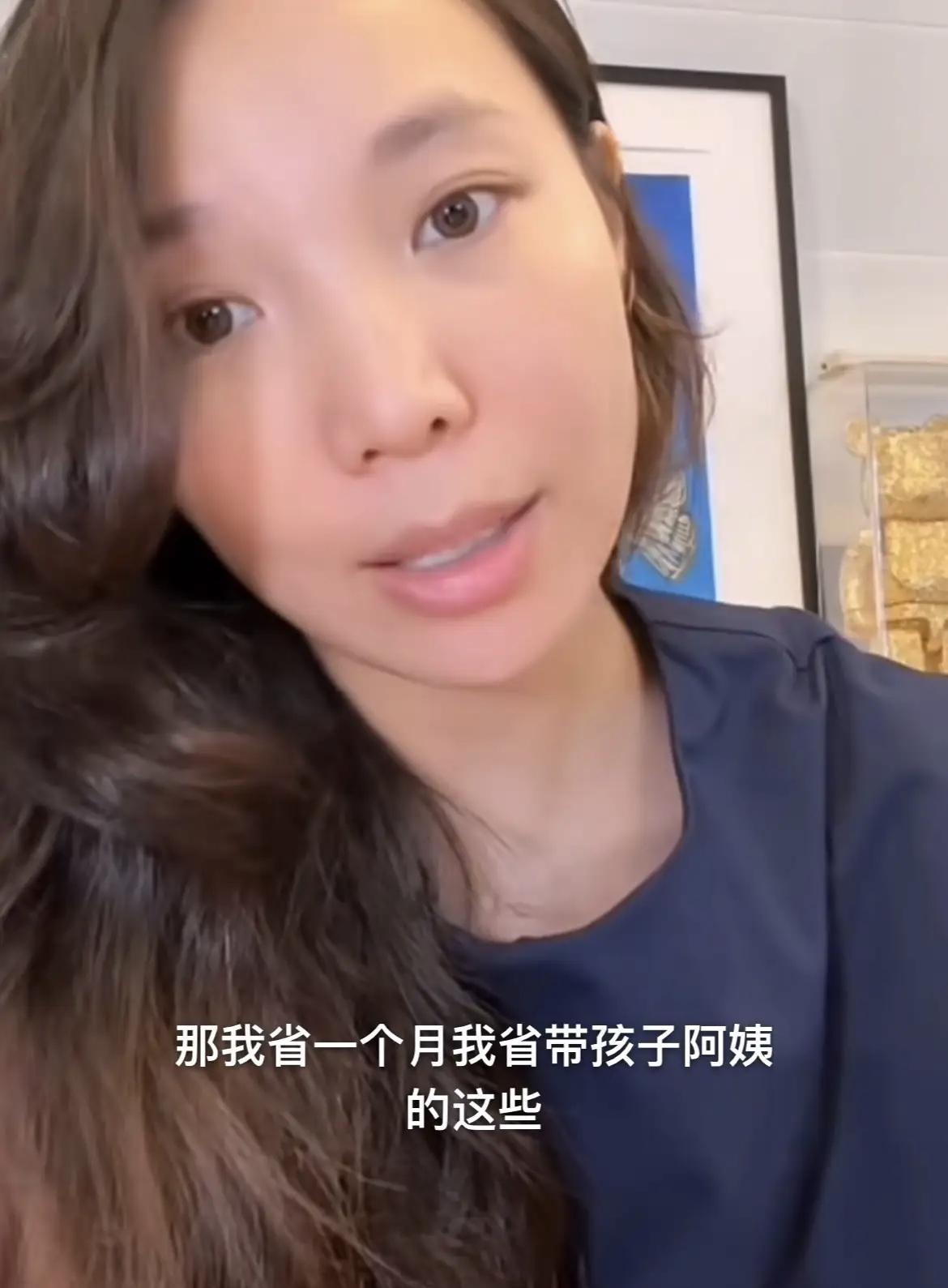 张婉婷如今真的把宋宁峰当保姆，当照顾孩子的男人对待，应该是按月给工资的，或者只管