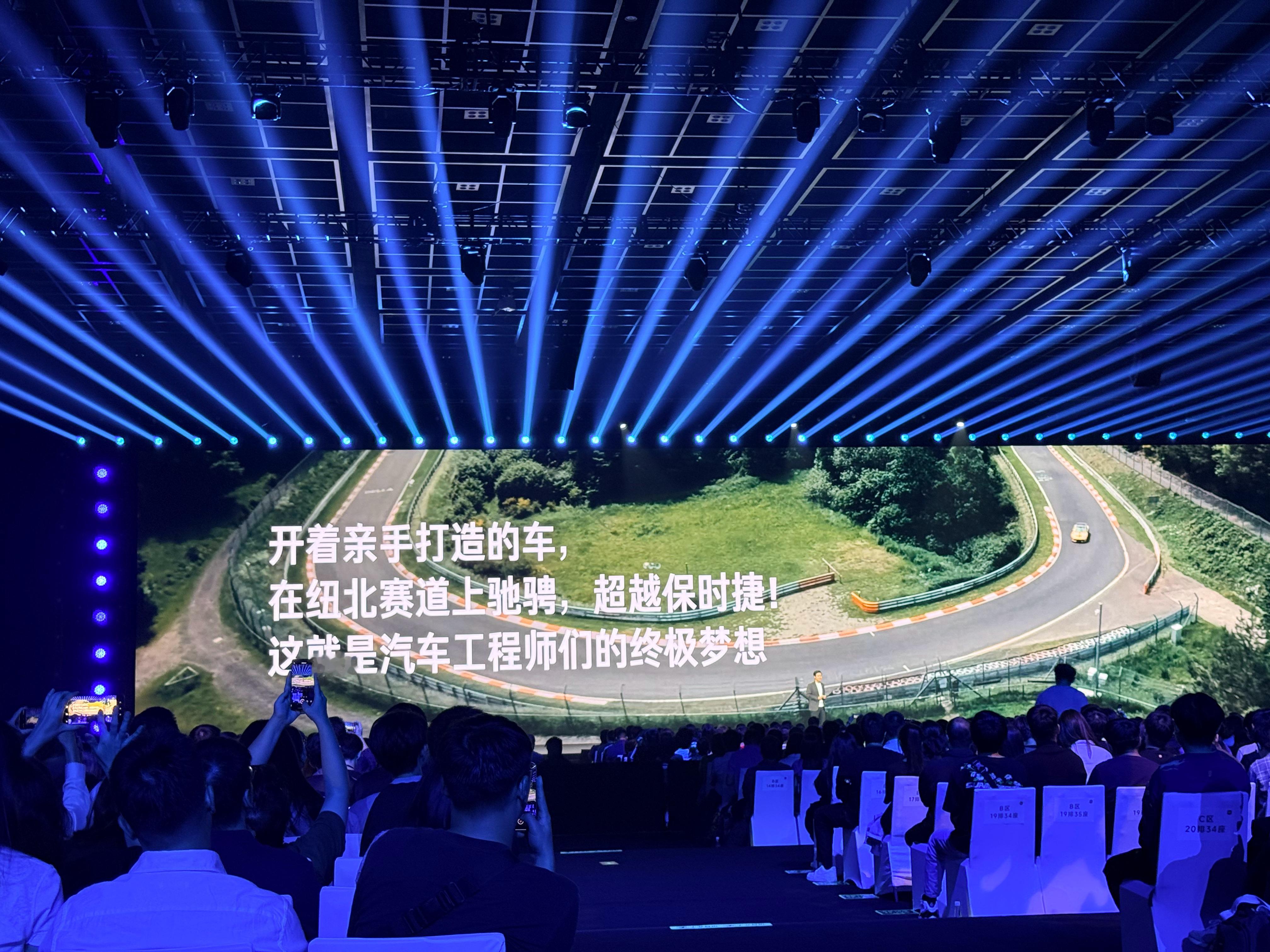 致敬这帮有梦想的人 ​​​