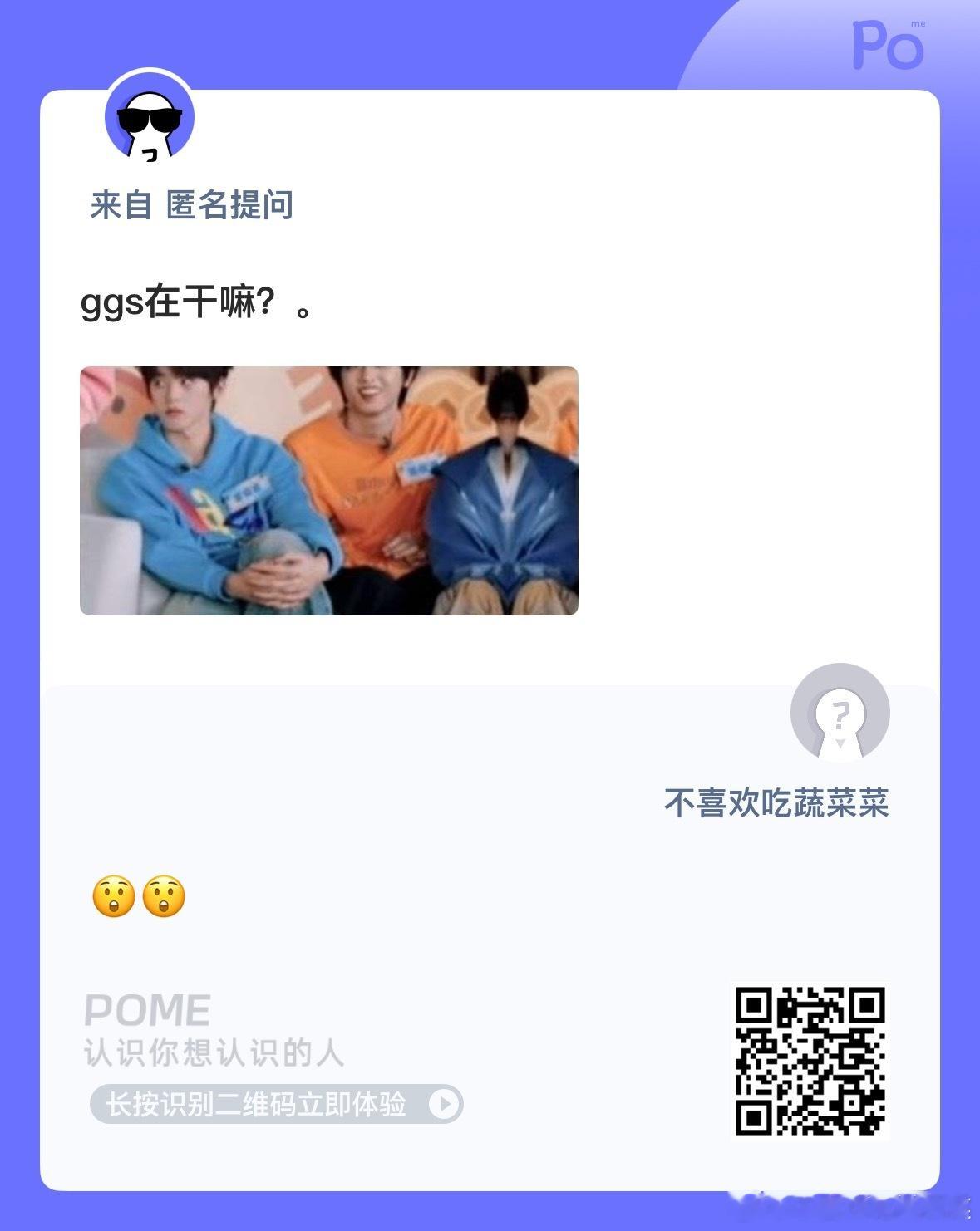 哈哈哈哈哈哈哈