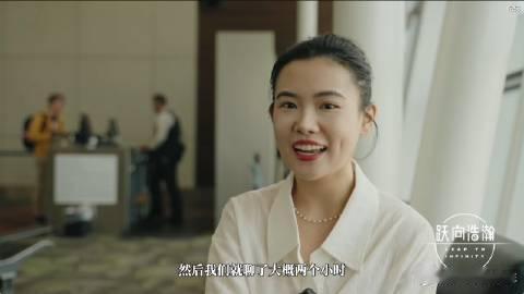 魔术老板单独约见杨瀚森 24天试训14支球队，杨瀚森展现能力与态度，选秀行情不断