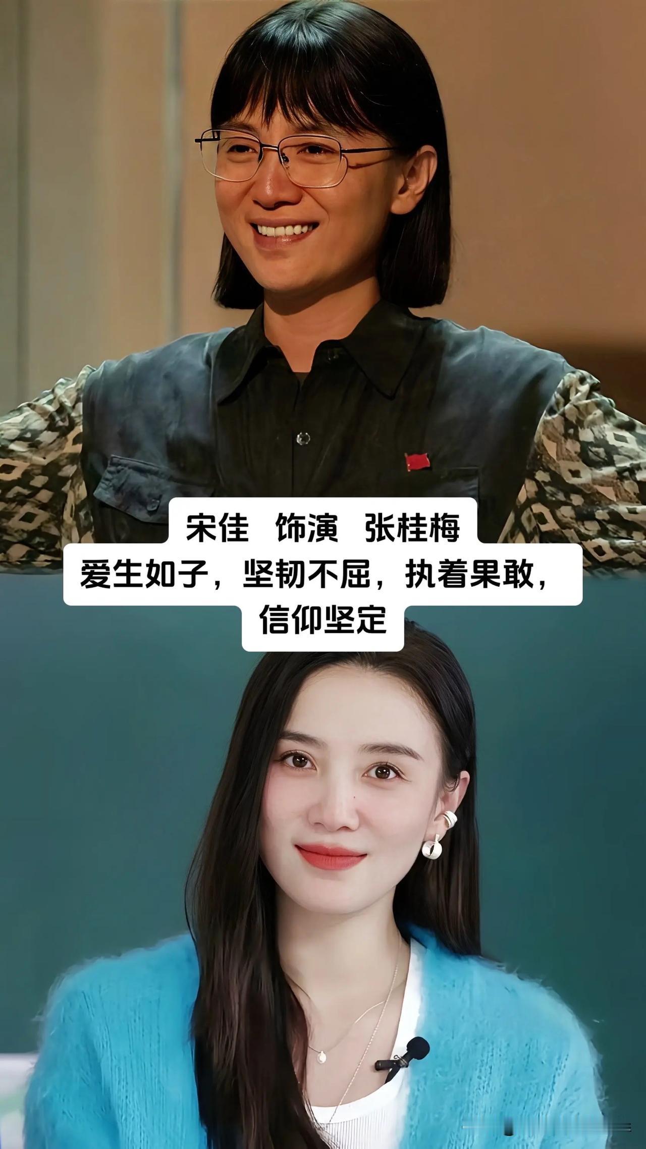 《山花烂漫时》是一部聚焦大山女孩求学圆梦的作品，把一群鲜活的人物留在观众心里，戏