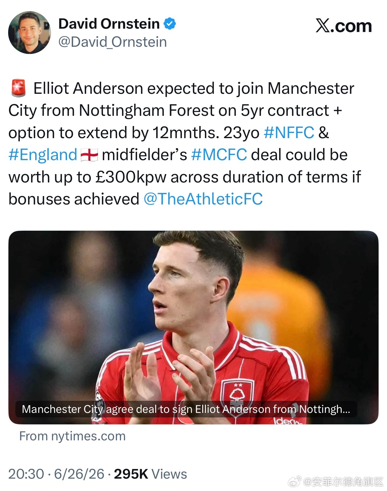 附加条款都达到的话，哥们周薪最高能到30万英镑的吗