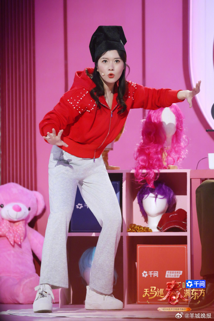 【#和刘思维尹贝希相约春晚#】笑看流量起伏，坚守真我初心。今晚19:30，和（排