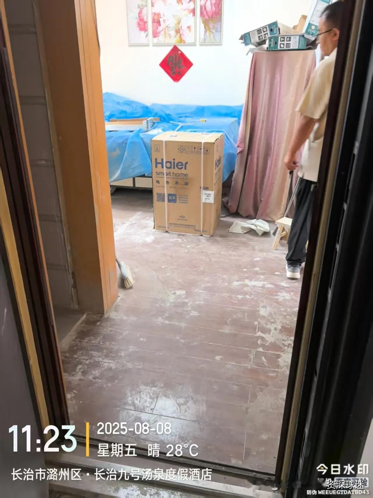 每天国补资料都让我头疼，不知道何时结束国补。