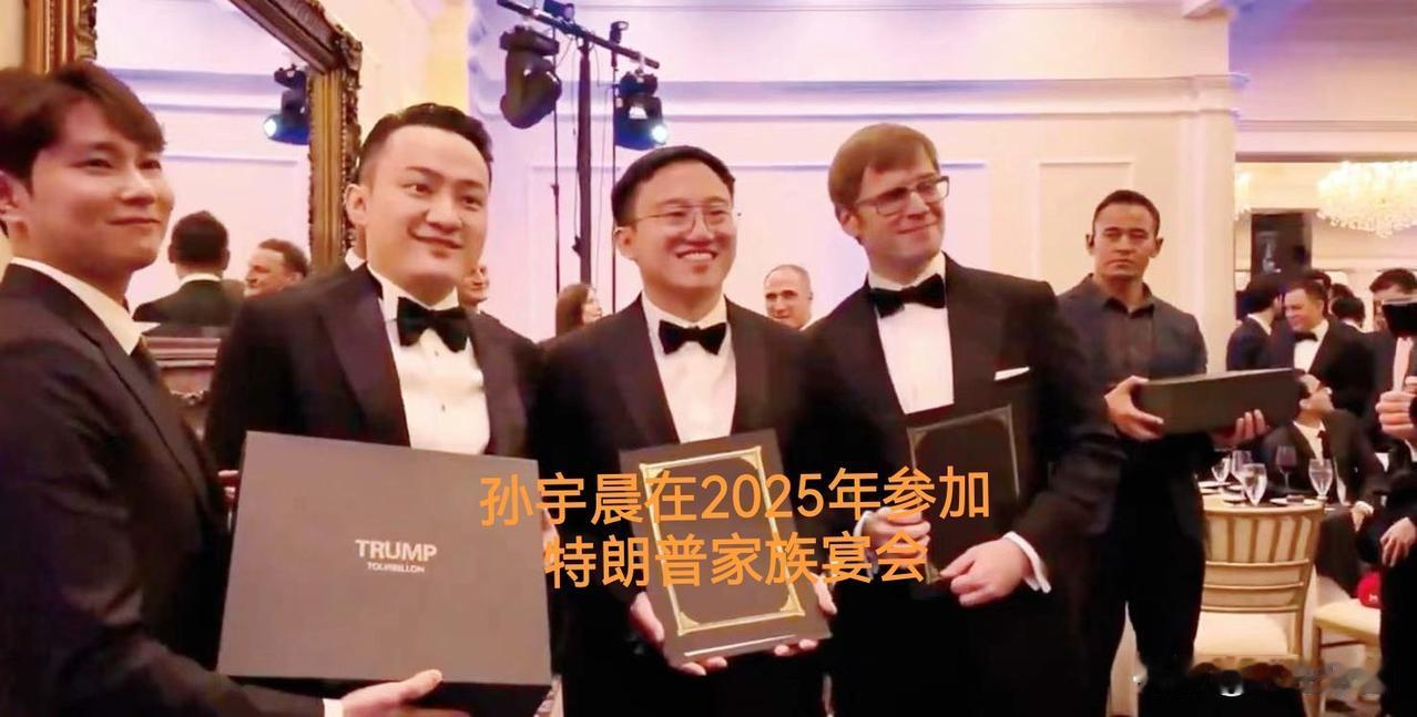 美国已挥动了收割的镰刀，孙宇晨基本已无处可逃。

孙宇晨当初购买特朗普家族关联加