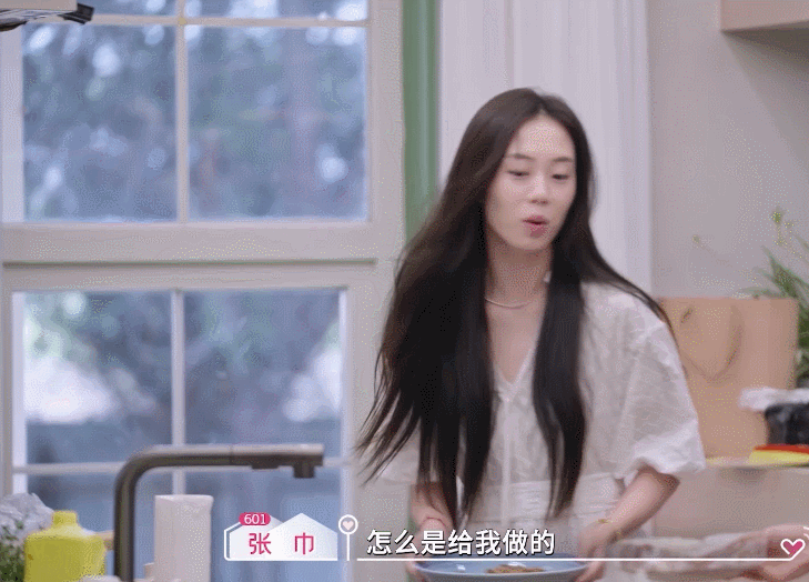 #心动6女二吃了男一给女一的早餐#  王哥的这个建议是必须得采取一下，三明治限 
