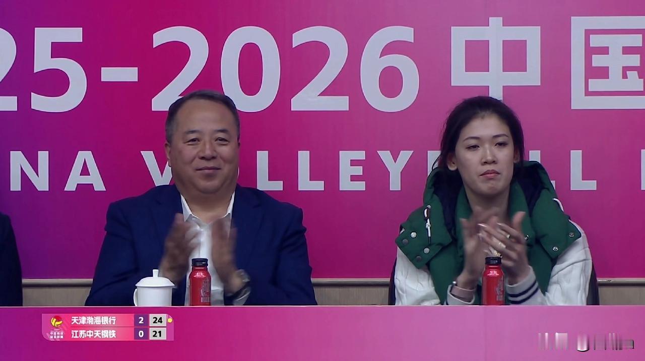 女排超级联赛半决赛｜外援左右比赛，津沪完胜对手！

天津主场3：0战胜江苏有些让