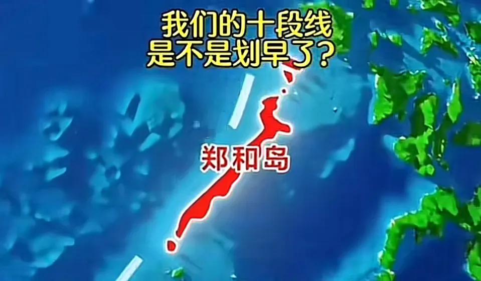 巴拉旺岛改名郑和岛是正本清源名至时归。
南海问题的根本在于岛礁的归属，而归属的问