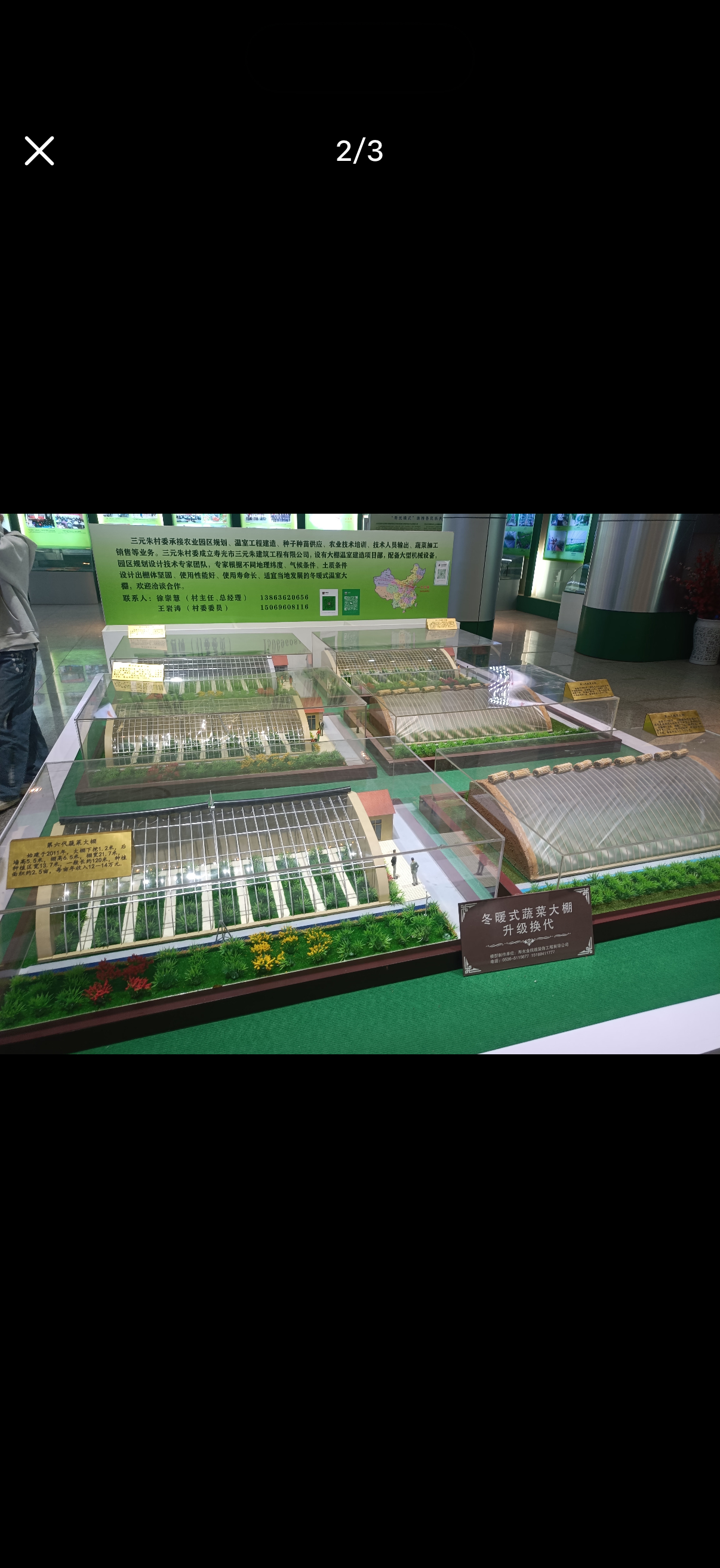 泱泱齐鲁沃土，沉淀千年文脉，也藏尽山河灵秀。“好品山东”不只是一张亮眼名片，更是
