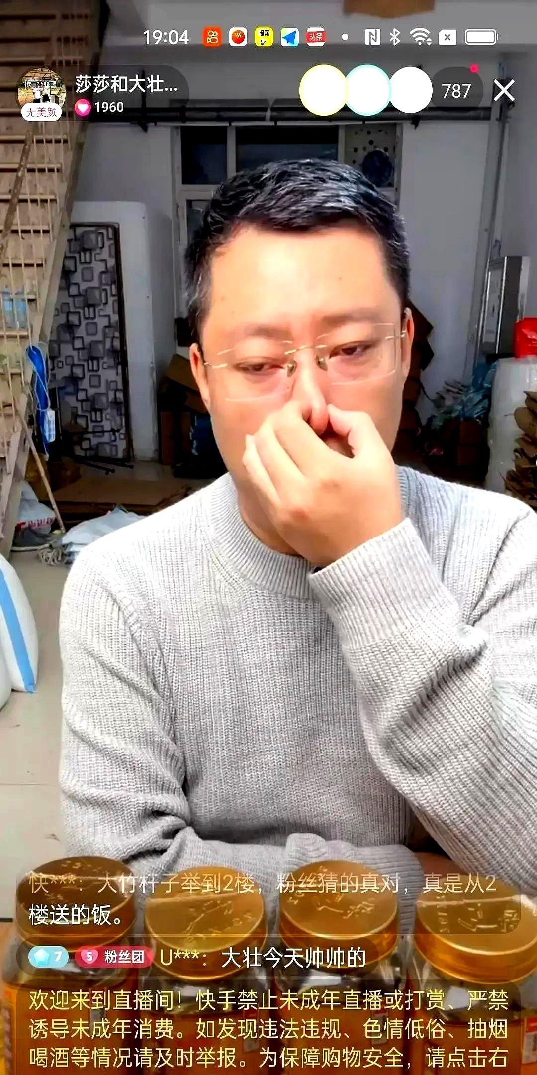 评论区瞬间炸锅。

某博主此前放话要与亲戚算账，今日却改口暂缓，称怕打草惊蛇欲一