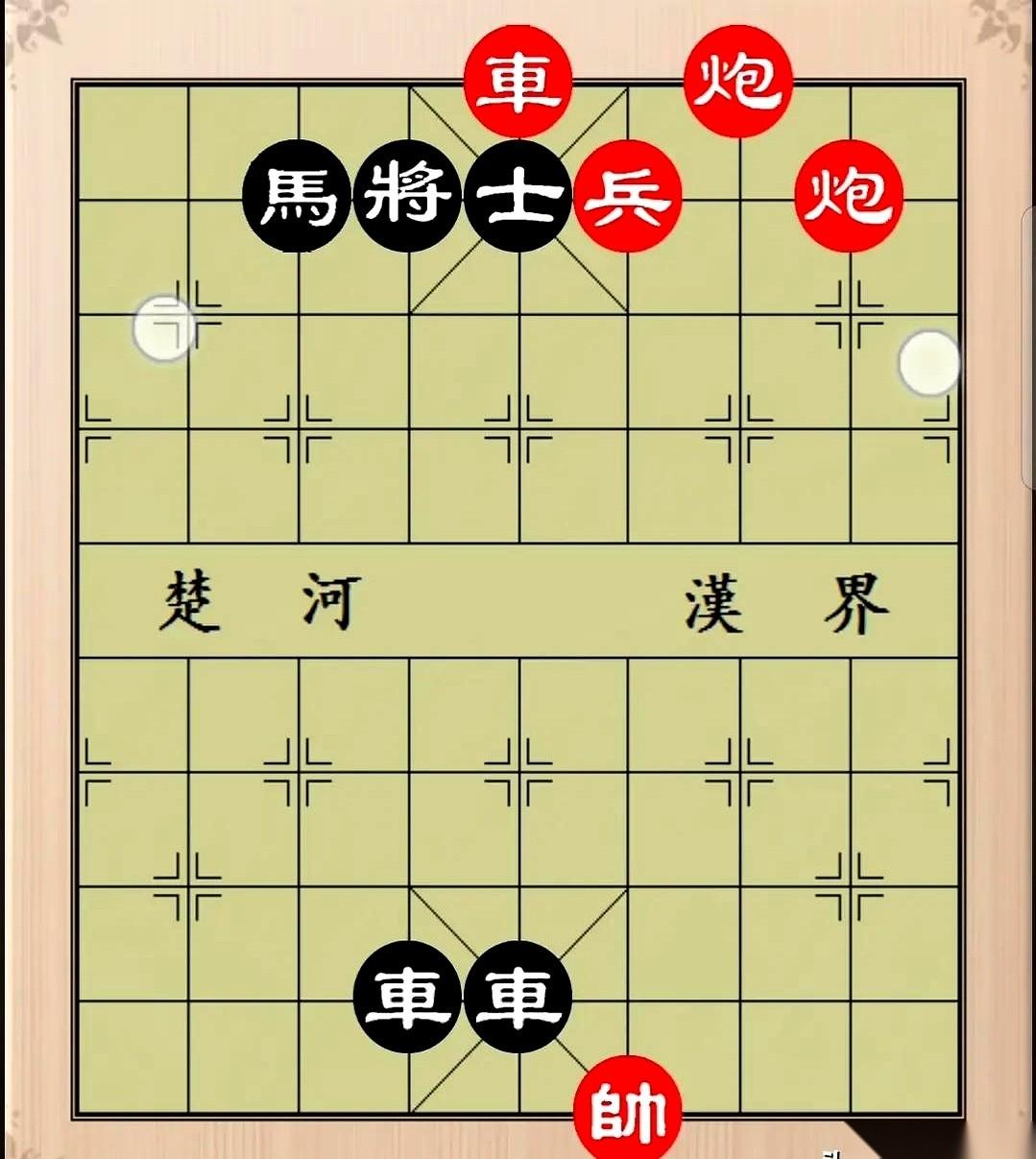 这是一张能把人逼出一身冷汗的残局图。
黑方的杀机，已经明晃晃地怼在了脸上。那个黑