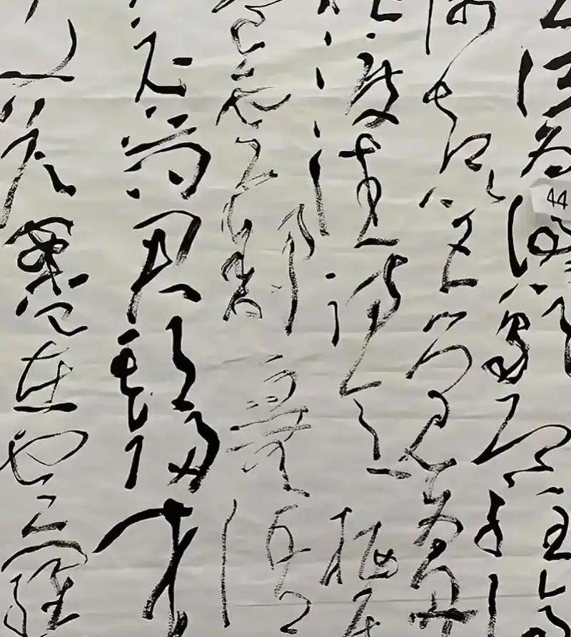 “中国书法大厦杯”特等奖被取消，
官方公告：个别评委做手脚。
50万奖金作废。最