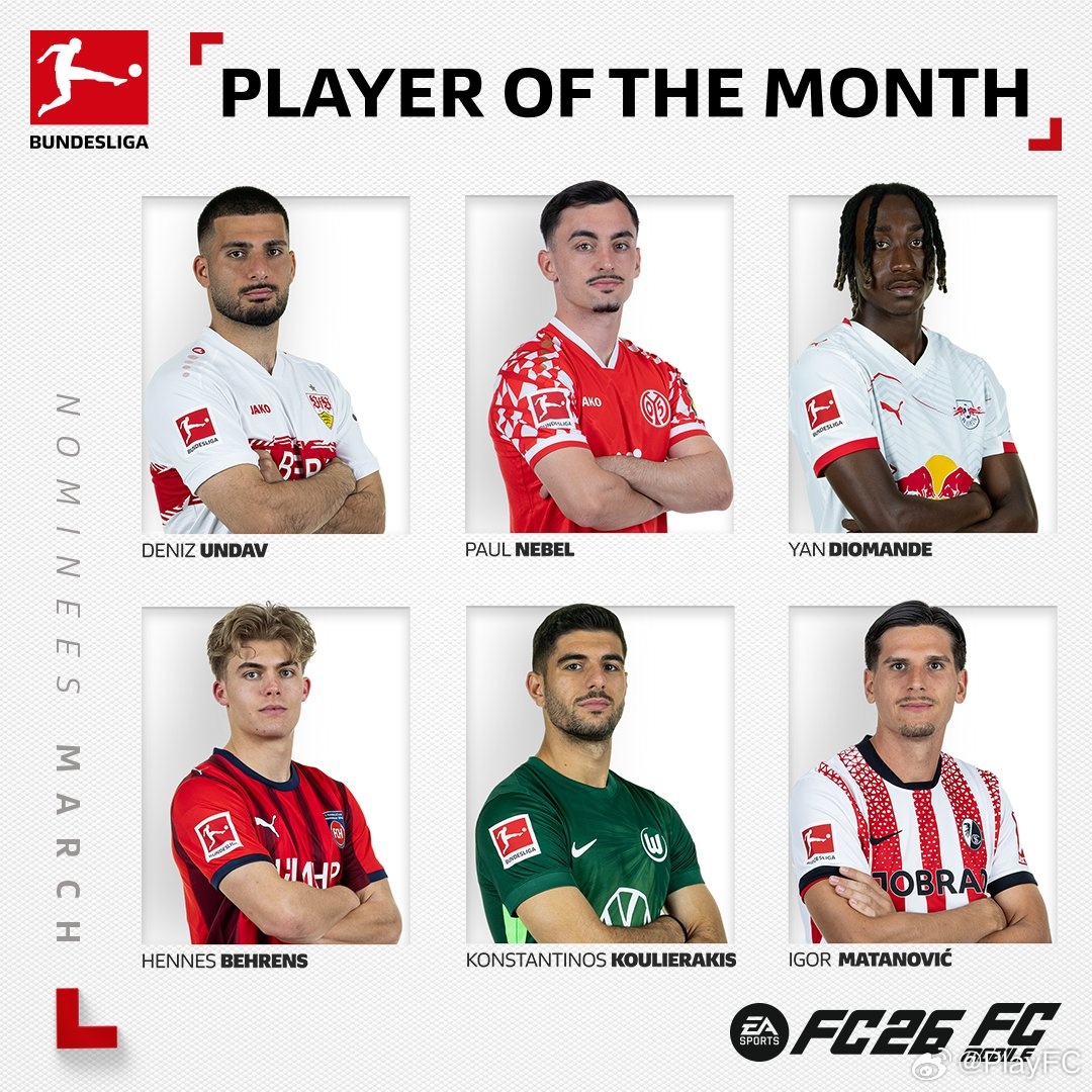 德甲联赛三月最佳球员候选公布。FC26