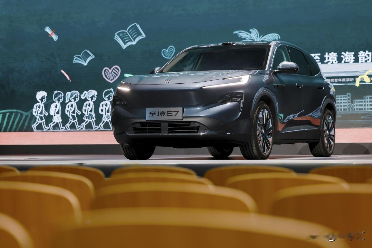 定价区间仅16万起，别克至境E7重新定义了同级品质标准？
 
就在今天，2026