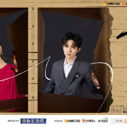 周笔畅是李昊最好的姐姐 《声生不息》舞台上周笔畅和李昊用音乐诠释感情，歌声充满祝