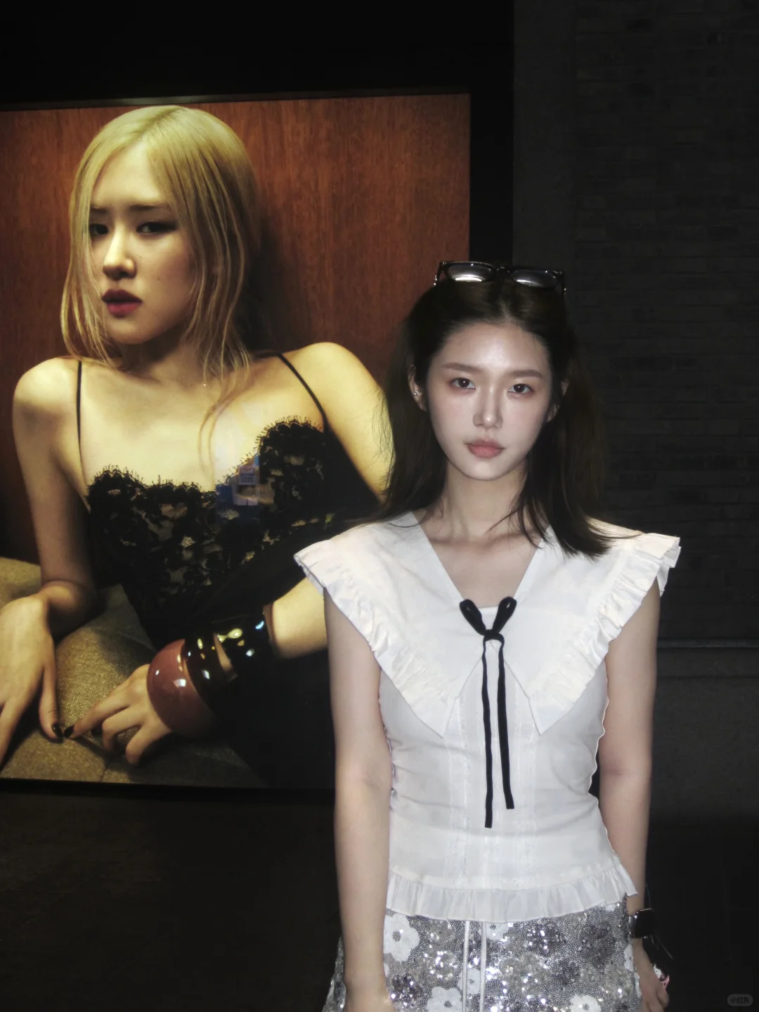 With Rosé
