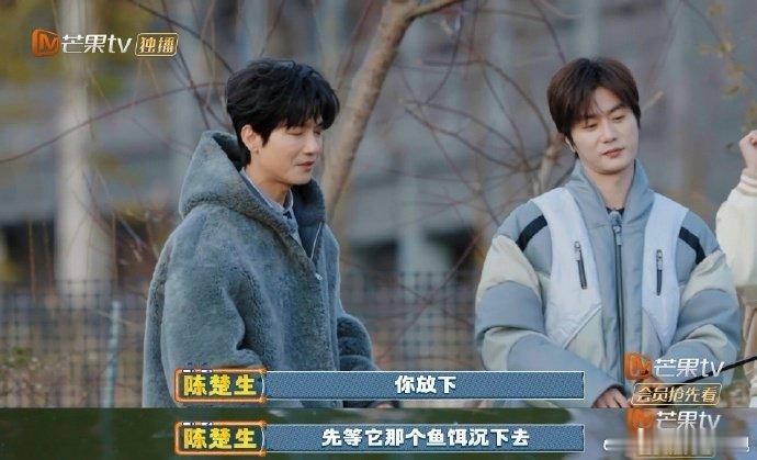 陈楚生的被动技能是钓鱼陈楚生：我不主动钓，鱼自己来。被动技能一开，每次都能满载而