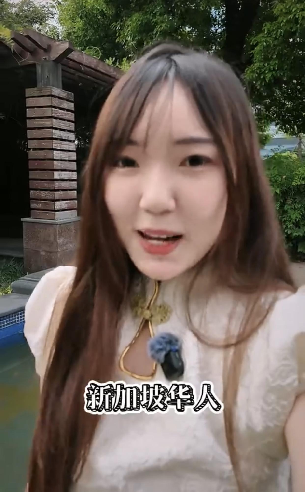 有一位马来西亚华人女子吐槽新加坡称：新加坡华人跟马来西亚华人相比真的天差地别，你