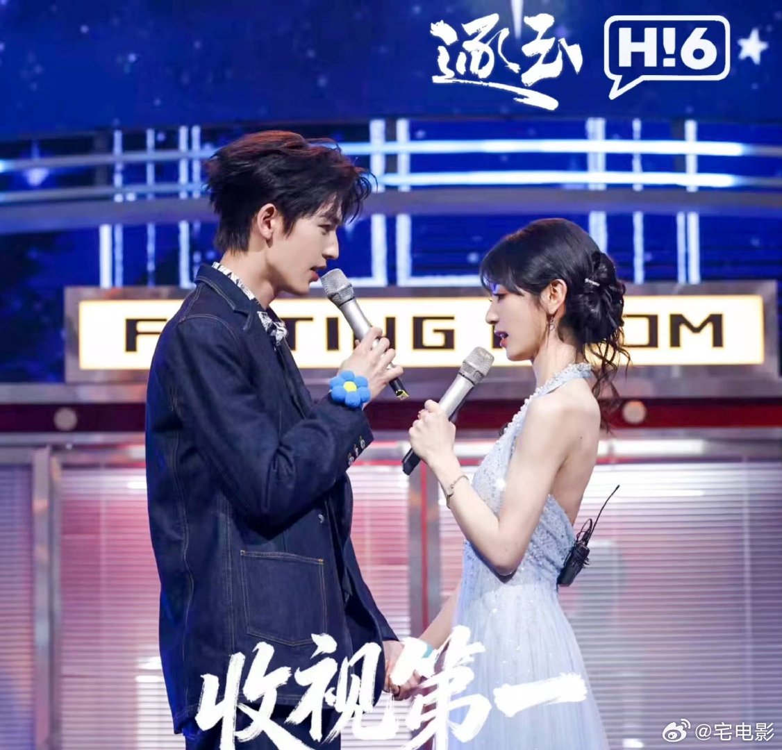 逐玉剧组hi6收视率本来只是冲着综艺去看，结果被逐玉剧组圈粉，收视第一实至名归，